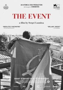 the_event