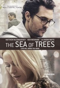 the_sea_of_trees